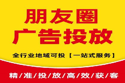 百度竞价账户托管案例研究：提升广告投放效率