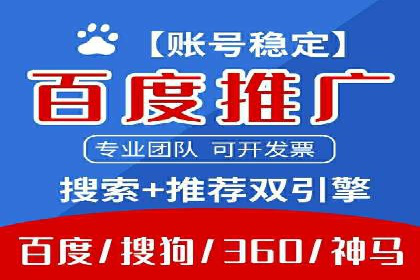 信息流平台在内容分发领域的创新实践案例