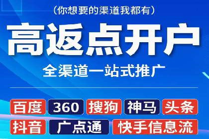 知乎信息流内容策略：提升用户粘性