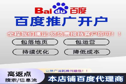 案例分享：竞价代运营助力企业实现业绩翻番