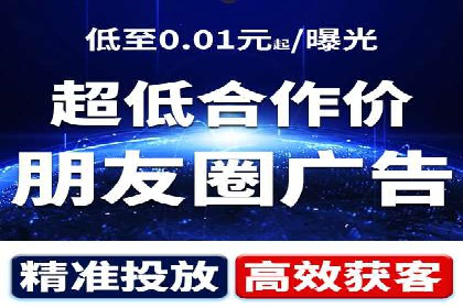 如何高效利用信息流推广？实战案例分享